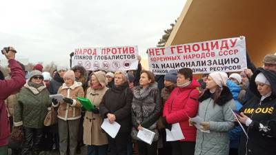 На Южном Урале — массовые акции протеста против принудительной вакцинации и QR-кодов