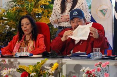 Действующий глава Никарагуа Ортега лидирует на выборах президента