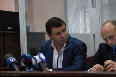 Антикоррупционный суд назначил заседание по делу Микитася