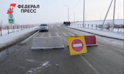 В Новосибирской области закрыли самый длинный мост