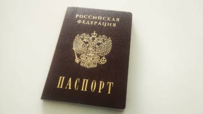 Россиянам рассказали, имеют ли охранники в ТЦ право проверять паспорта