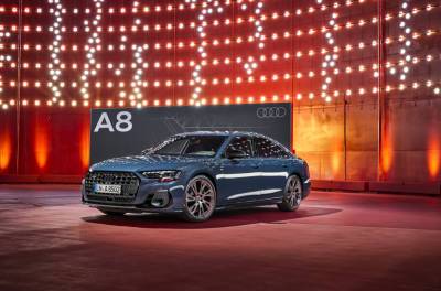 Компания Audi представила обновленный A8