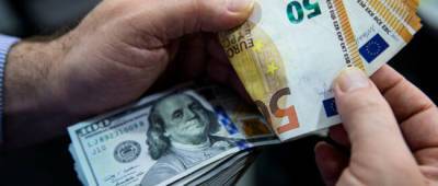 Аналитики дали прогноз по курсу валют на 8-14 ноября