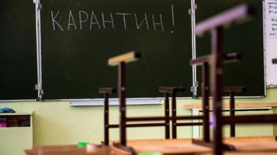 На Украине невакцинированных педагогов отстранят от работы