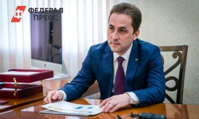 Ивана Ямашева переизбрали главой Нягани