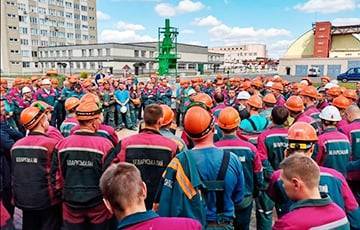 Стачком «Беларуськалия» обратился к рабочим всех предприятий страны
