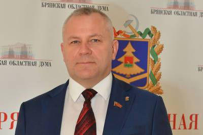 Спикер областной Думы пригласил брянцев к обсуждению проекта бюджета