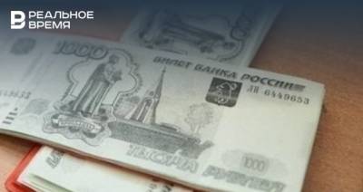 В Челнах налоговая взыскала с должников 2,5 млрд рублей