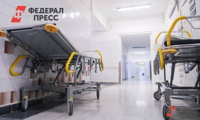 В Челябинской области увеличился коечный фонд для ковидных пациентов