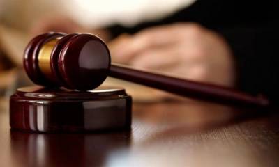 Суд вынес приговор обвиняемому по делу об отравлении таллием в Таганроге