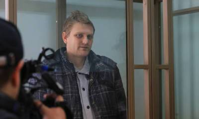 Сотрудника таганрогского авиазавода приговорили к 8 годам за отравление коллег таллием