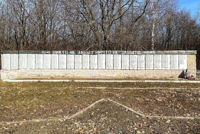 За заброшенный мемориал чиновника из Пензенской области привлекли к ответственности