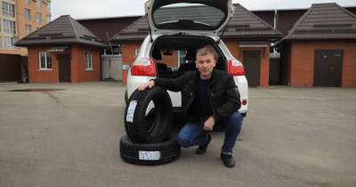 Сезонная замена шин: когда менять шины и сколько стоит безопасность - focus.ua - Украина