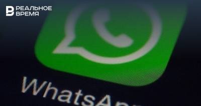 В бета-версии WhatsApp можно будет использовать десктопное приложение без привязки к телефону