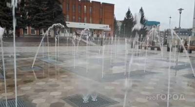В Юго-Западном районе Чебоксар запустили первый пешеходный фонтан