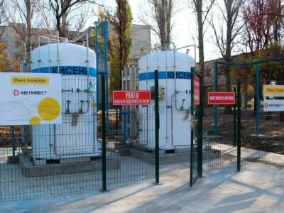 "Метинвест" обеспечивает поставки кислорода в медучреждения 11 областей Украины