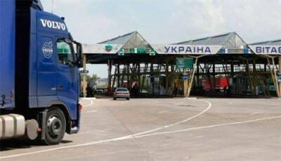 Украинские компании уже сейчас могут получить транзитные упрощения - Гостаможслужба