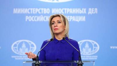 Захарова раскритиковала Польшу из-за реакции на миграционный кризис
