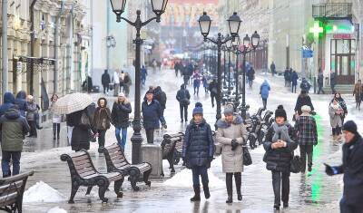 Синоптики прогнозируют резкое похолодание в Москве в ночь на 9 ноября