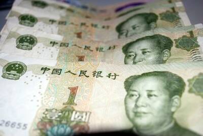 В Китае презентовали устройство для конвертации валют в цифровой юань