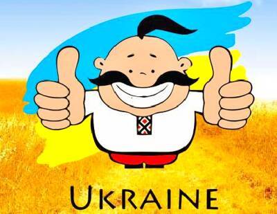 «Газпром» увеличил суточный транзит в ЕС через Украину на 54%