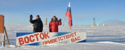 На российскую научную станцию «Восток» в Антарктике отправится 12 полярников