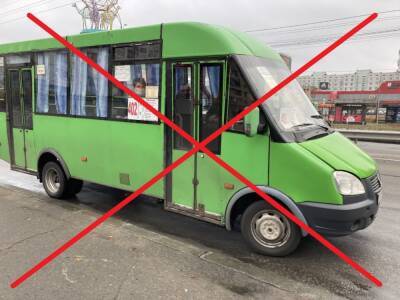 Киев разрывает договоры еще с четырьмя перевозчиками: с улиц столицы исчезнут еще почти 80 маршруток