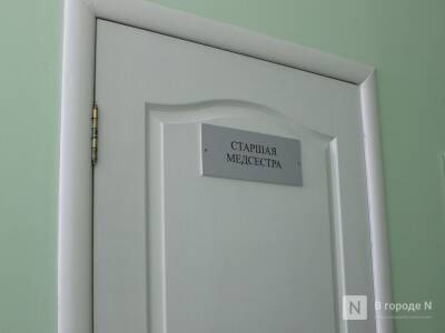 Карантин по коронавирусу введен в шести больницах Нижегородской области