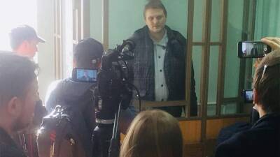 Пострадавшая от отравления таллием на авиазаводе в Таганроге оценила приговор