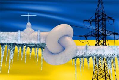 Украинские перспективы: темно и холодно