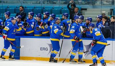 Сборная Украины по хоккею узнала календарь на Euro Ice Hockey Challenge