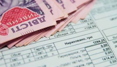 Жители Лисичанска получат увеличенные субсидии благодаря "красной" зоне: что нужно знать
