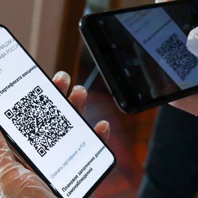 Белгородские власти на две недели ввели QR-коды в ТЦ и гипермаркетах