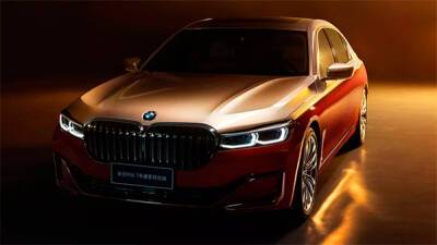 BMW 7-Series нового поколения получит автопилот третьего уровня