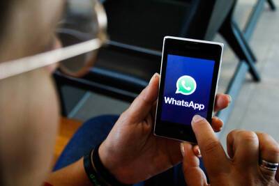 Пользователи WhatsApp получили долгожданную функцию