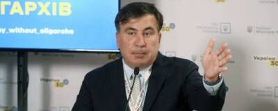 Михаила Саакашвили на бронемашине и вертолете доставили в тюремную больницу