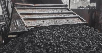 &quot;ArcelorMittal Кривой Рог&quot; начал закупать коксующийся уголь в Чехии