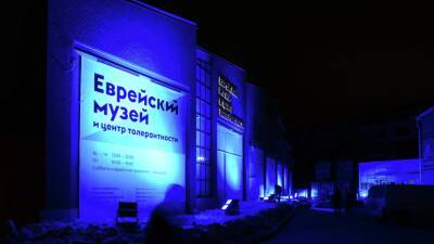 В Москве 9 ноября откроется выставка в честь 80-летия Юрия Норштейна