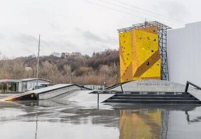Скейт-парк открылся на Гребном канале в Нижнем Новгороде
