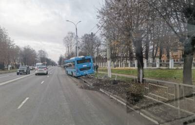 «Транспорт Верхневолжья» признал вину водителя в ДТП с автобусом в Твери