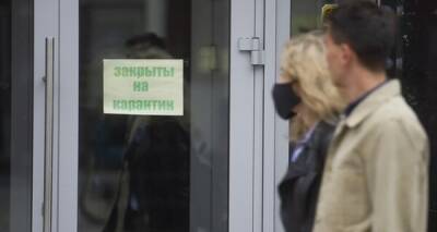Днепропетровская область ужесточает карантин: заболеваемость выросла за неделю в 5 раз
