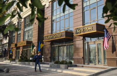 Старейшее англоязычное издание Украины Kyiv Post объявило о закрытии