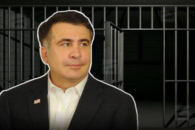 Заключенные протестуют в тюрьме, куда привезли Саакашвили