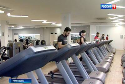 Фитнес-клубы и торговые центры Ростова открылись после вынужденных каникул