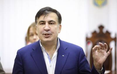 В МИД Украины "разочарованы" переводом Саакашвили в тюремную больницу