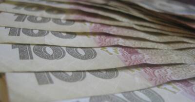 Минфин назвал размер выплат по долгу Украины