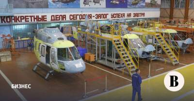 Россия и Китай подписали контракт на создание тяжелого вертолета