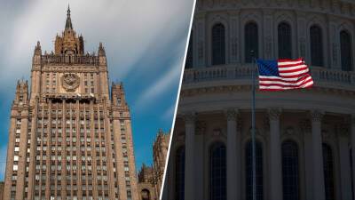 «Очередная химера»: в МИД России оценили инициированный США саммит в поддержку демократии
