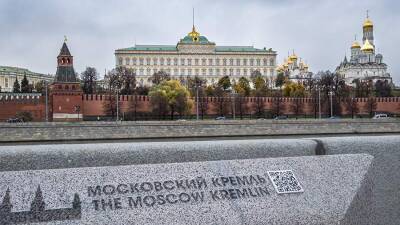 Кремль заявил об отсутствии данных о встрече Путина и Байдена до конца года