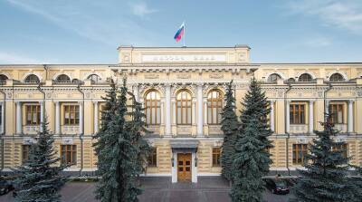 Банки в РФ без разрешения клиентов смогут уничтожать бумажные договоры